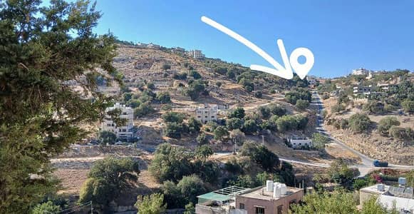 شاليه  للبيع في وادي السير، عمان - أرض سكنية للبيع في وادي السير، عمان