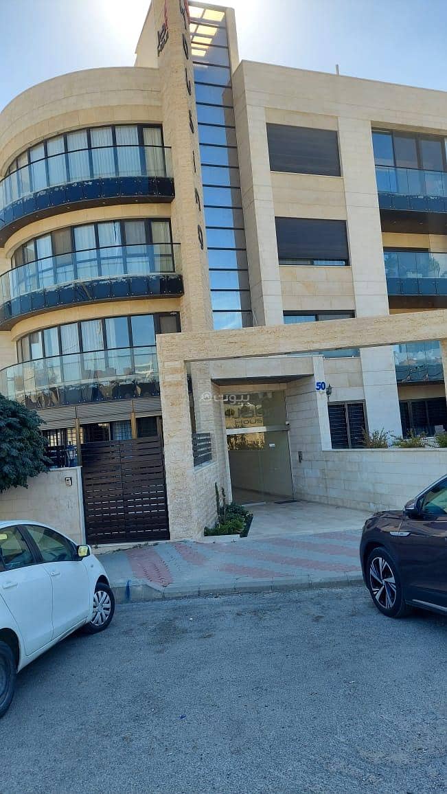 شقة من 3 غرف نوم للبيع في الراونق، عمان شقة من 3 غرف نوم للبيع في الراونق، عمان