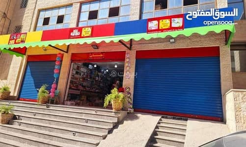 مکتب  للبيع في جبل طارق، الزرقاء - عقار تجاري للبيع في جبل الطارق، الزرقاء