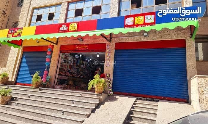 عقار تجاري للبيع في جبل الطارق، الزرقاء عقار تجاري للبيع في جبل الطارق، الزرقاء