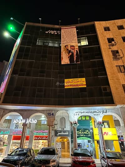 Office for Sale in Tela Al Ali, Amman - Other Commercial Property For Sale in Khalda, Amman