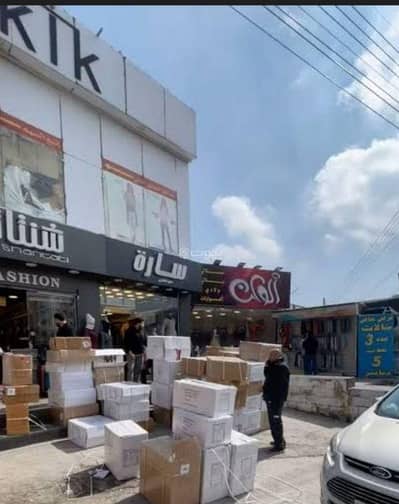 Office for Sale in Tela Al Ali, Amman - Other Commercial For Sale Tela Al Ali, Amman