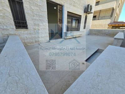 فلیٹ 3 غرف نوم للايجار في ضاحية الرشيد، عمان - شقة مكونة من 3 غرف نوم للإيجار في ضاحية الرشيد، عمان