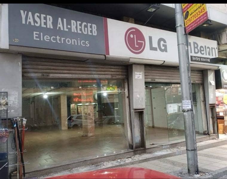 0 غرف أخرى تجارية للإيجار مقابل الزيادات، عمان 0 غرف أخرى تجارية للإيجار مقابل الزيادات، عمان