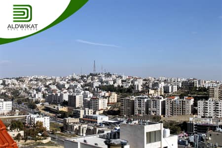Chalet for Sale in Airport Road, Amman - Residential Land For Sale on Airport Road, Amman Chalet for Sale in Airport Road, Amman - Residential Land For Sale on Airport Road, Amman