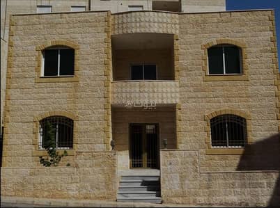 4 Bedroom Villa for Sale in Tabarbour, Amman - 4 Bedrooms Villa For Sale in Tabarbour, Amman 4 Bedroom Villa for Sale in Tabarbour, Amman - 4 Bedrooms Villa For Sale in Tabarbour, Amman