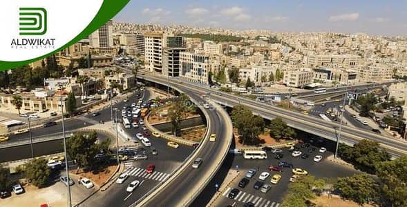 Chalet for Sale in Dair Ghbar, Amman - Residential Land For Sale in Dair Ghbar, Amman Chalet for Sale in Dair Ghbar, Amman - Residential Land For Sale in Dair Ghbar, Amman