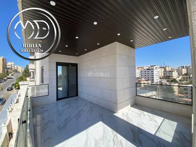 3 Bedroom Apartment for Sale in Khalda, Amman - 3 Bedrooms Apartment For Sale Khalda, Amman