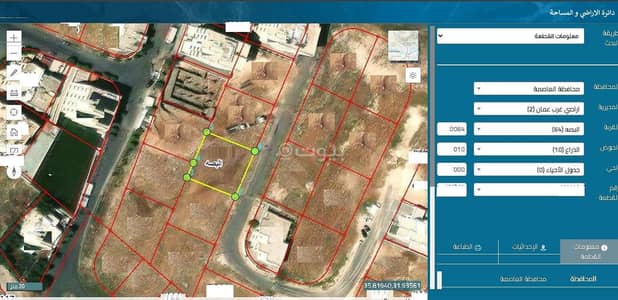 Chalet for Sale in Abu Soos, Amman - Residential Land For Sale in Abu Soos, Amman