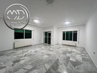 فلیٹ 3 غرف نوم للايجار في خلدا، عمان - شقة 3 غرف نوم للإيجار في الكلداء، عمان