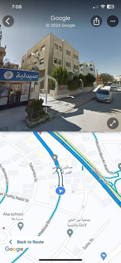 Office for Sale in Jabal Alhussein, Amman - Other Commercial Property For Sale in Jabal Alhussein, Amman Office for Sale in Jabal Alhussein, Amman - Other Commercial Property For Sale in Jabal Alhussein, Amman