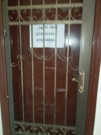 فلیٹ 3 غرف نوم للايجار في جبل الحسين، عمان - شقة 3 غرف نوم للإيجار جبل الحسين، عمان