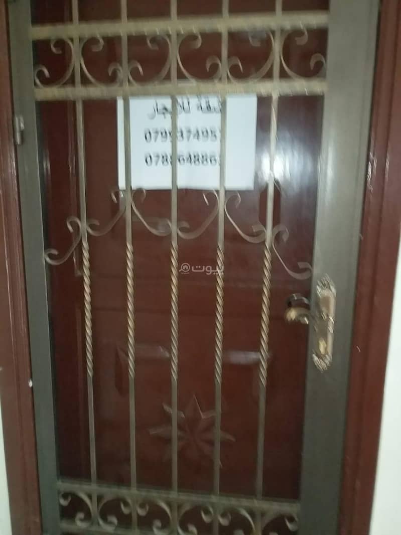 شقة 3 غرف نوم للإيجار جبل الحسين، عمان