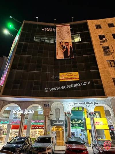 Office for Sale in Tela Al Ali, Amman - Other Commercial for Sale in Tela Al Ali, Amman