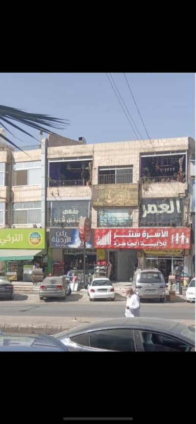 مکتب  للبيع في الرصيفة، الزرقاء - عقار تجاري آخر للبيع في الرصيفة، الزرقاء