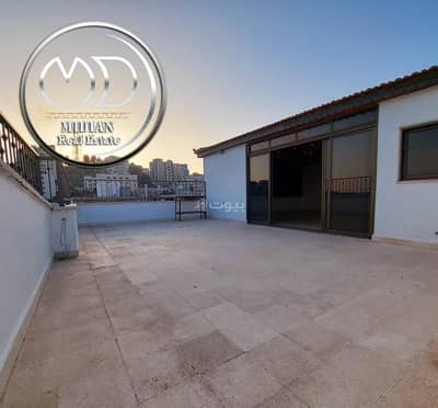 فلیٹ 3 غرف نوم للبيع في خلدا، عمان - شقة مكونة من 3 غرف نوم للبيع في الخلد، عمان