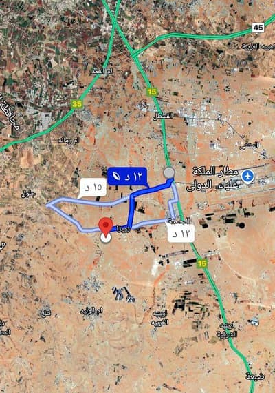 شاليه  للبيع في شارع المطار، عمان - أرض سكنية للبيع على طريق المطار، عمان