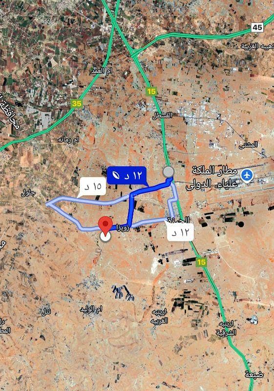 أرض سكنية للبيع على طريق المطار، عمان