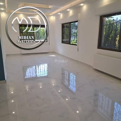 3 Bedroom Apartment for Rent in Dabouq, Amman - 3 Bedrooms Apartment For Rent Dabouq, Amman 3 Bedroom Apartment for Rent in Dabouq, Amman - 3 Bedrooms Apartment For Rent Dabouq, Amman