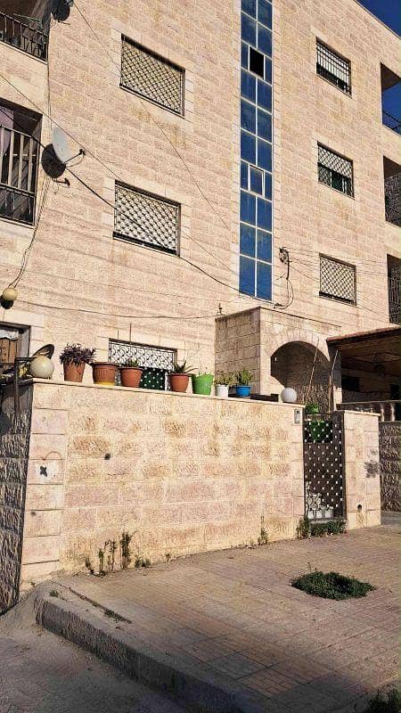 3 Bedrooms Apartment For Sale in Um Nowarah, Amman