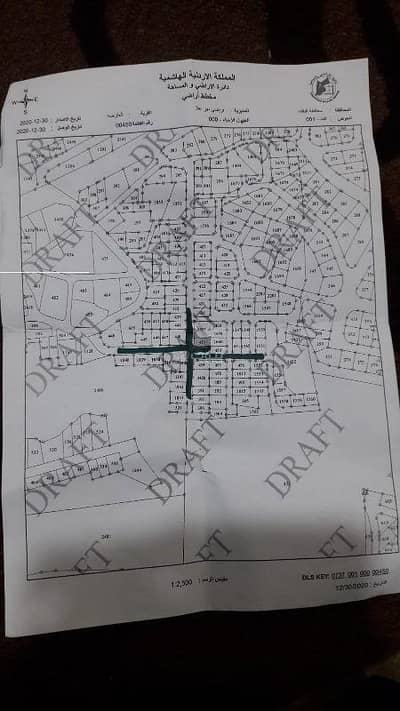 شاليه  للبيع في دير علا، السلط - أرض سكنية للبيع في دير الله، السلط