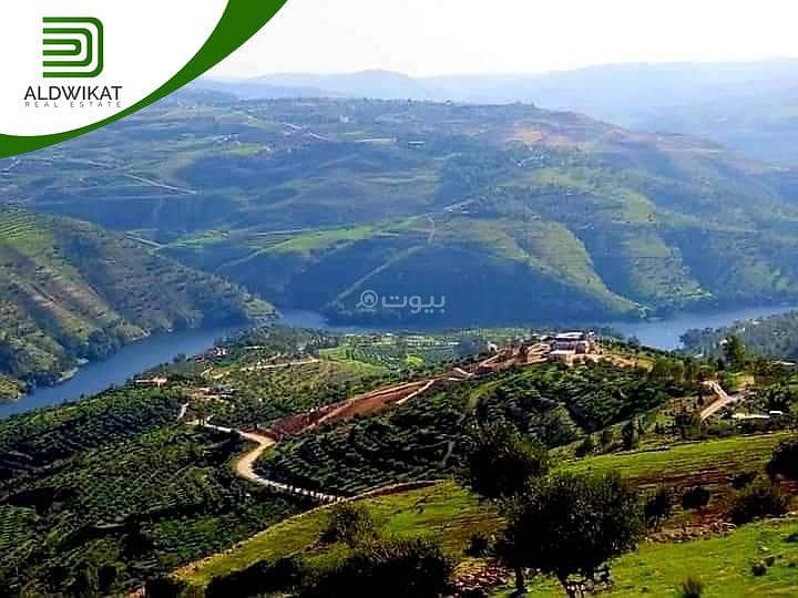 Residential Land For Sale in Yajouz, Amman