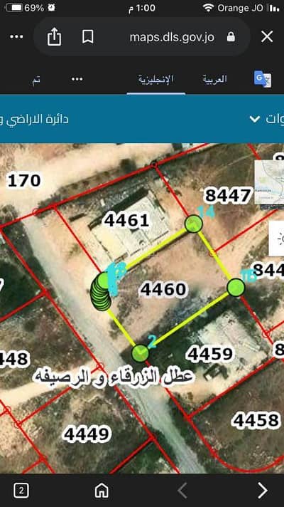 شاليه  للبيع في الزواهرة، الزرقاء - أرض سكنية للبيع في الزواهرة، الزرقاء