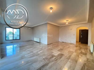 3 Bedroom Apartment for Rent in Dair Ghbar, Amman - 3 Bedrooms Apartment For Rent Dair Ghbar, Amman