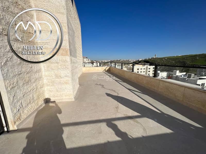 4 Bedrooms Apartment For Sale Dair Ghbar, Amman 4 Bedrooms Apartment For Sale Dair Ghbar, Amman