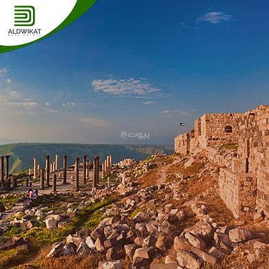 Residential Land For Sale in Iraq Al Amir, Amman Residential Land For Sale in Iraq Al Amir, Amman