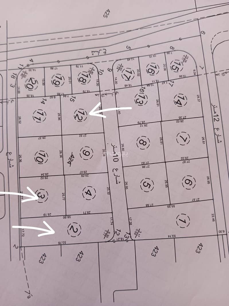 Residential Land for Sale in Qurayyat Salim, Amman Residential Land for Sale in Qurayyat Salim, Amman