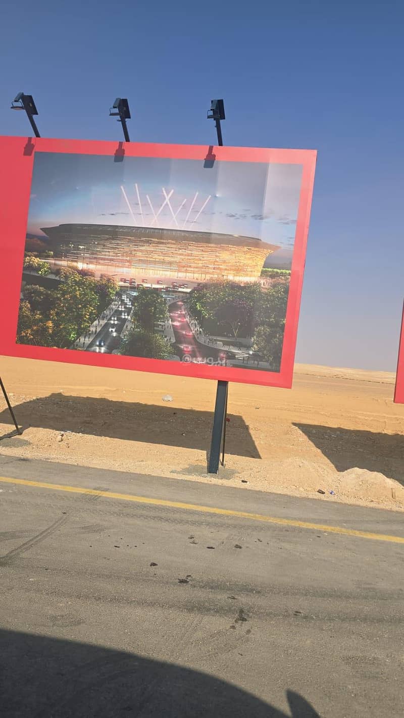 أرض سكنية للبيع في الموقر، عمان أرض سكنية للبيع في الموقر، عمان