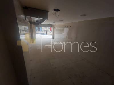 مکتب  للايجار في ام السماق، عمان - ممتلكات تجارية للإيجار في أم السماق، عمان