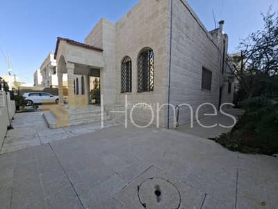 3 Bedroom Villa for Sale in Dabouq, Amman - 3 Bedroom Villa For Sale in Dabouq, Amman
