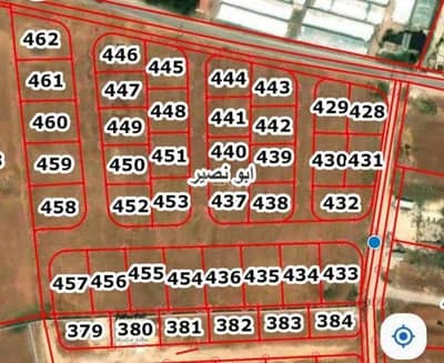 شاليه  للبيع في ابو نصير، عمان - أرض سكنية للبيع في أبو نصير، عمان