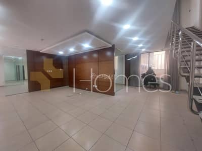 Office for Rent in Um Uthaina, Amman - Commercial Property For Rent in Um Uthaina, Amman Office for Rent in Um Uthaina, Amman - Commercial Property For Rent in Um Uthaina, Amman