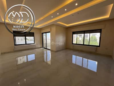 3 Bedroom Apartment for Sale in Qaryet Al Nakheel, Amman - 3 Bedrooms Apartment For Sale Qaryet Al Nakheel, Amman 3 Bedroom Apartment for Sale in Qaryet Al Nakheel, Amman - 3 Bedrooms Apartment For Sale Qaryet Al Nakheel, Amman
