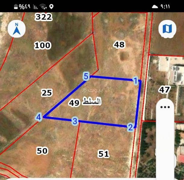 Residential Land For Sale in Fuheis, Al Salt