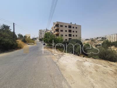 Chalet for Sale in Marj Al Hamam, Amman - Residential Land For Sale in Marj Al Hamam, Amman