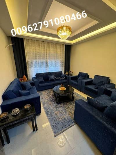 فلیٹ 4 غرف نوم للايجار في طبربور، عمان - شقة 4 غرف نوم للايجار في تلاع العلي، عمان