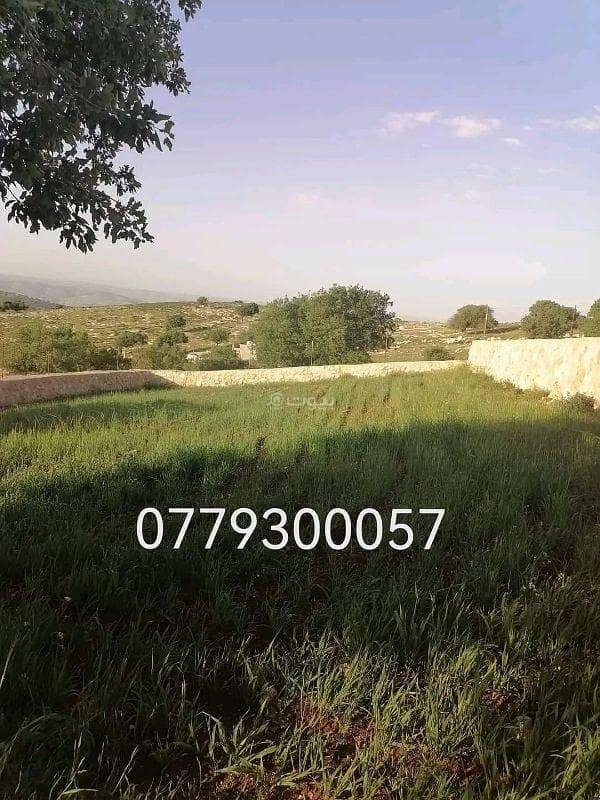 Residential Land For Sale in Sarrout, Zarqa Residential Land For Sale in Sarrout, Zarqa