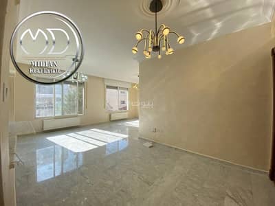 3 Bedroom Apartment for Rent in Khalda, Amman - 3 Bedrooms Apartment For Rent Khalda, Amman 3 Bedroom Apartment for Rent in Khalda, Amman - 3 Bedrooms Apartment For Rent Khalda, Amman