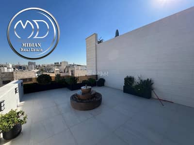 فلیٹ 3 غرف نوم للبيع في الصويفية، عمان - شقة مكونة من 3 غرف نوم للبيع في السويفية، عمان