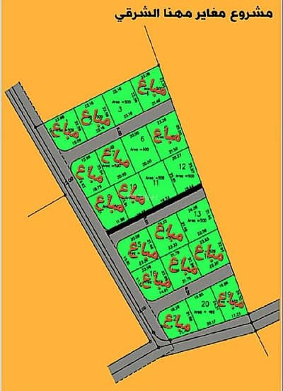 Chalet for Sale in Al Muwaqqar, Amman - Residential Land For Sale in Al Muwaqqar, Amman
