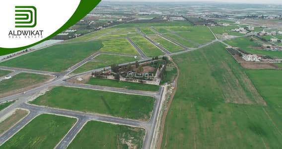 شاليه  للبيع في شارع المطار، عمان - أرض سكنية للبيع في طريق المطار، عمان