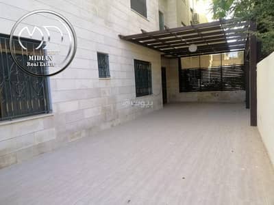 3 Bedroom Apartment for Rent in Sweileh, Amman - 3 Bedrooms Apartment For Rent in Sweileh, Amman 3 Bedroom Apartment for Rent in Sweileh, Amman - 3 Bedrooms Apartment For Rent in Sweileh, Amman