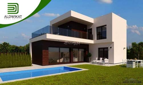 4 Bedroom Villa for Sale in Dabouq, Amman - 4 Bedroom Villa For Sale in Dabouq, Amman