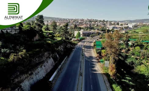 شاليه  للبيع في جبا، جرش - أرض سكنية للبيع في جبا، جرش