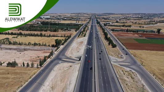 شاليه  للبيع في شارع المطار، عمان - أرض سكنية للبيع في شارع المطار، عمان