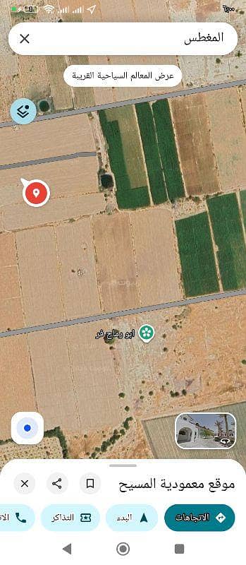 Chalet for Sale in Al Rama, Al Ghor - Residential Land For Sale in Al Rama, Al Ghor